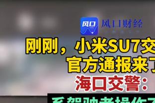 四川男篮官宣签下澳洲球员文奇-乔伊斯 本赛季已签过7名外援